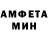 Метадон белоснежный Adeline Temirbekova