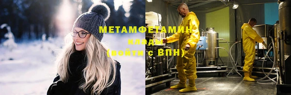 герыч Богородицк