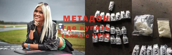 трава Богданович