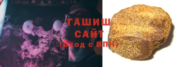 трава Богданович