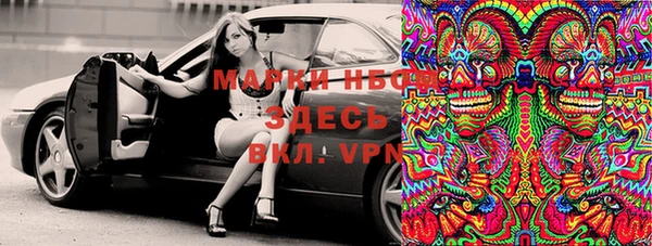 герыч Богородицк