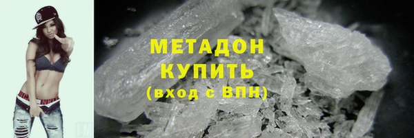 герыч Богородицк