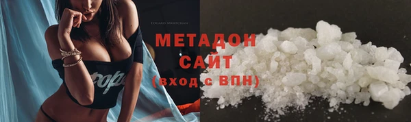 трава Богданович