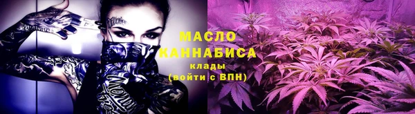 герыч Богородицк