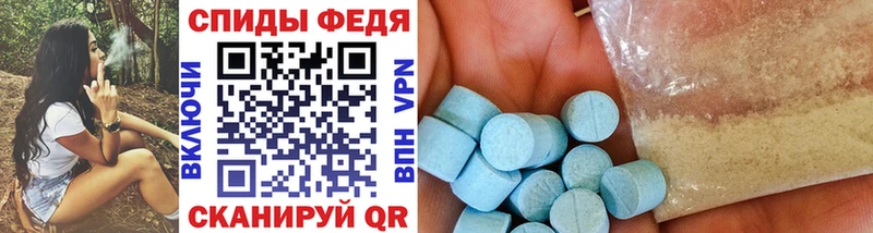 hydra онион  что такое наркотик  Люберцы  МЕТАМФЕТАМИН мет 