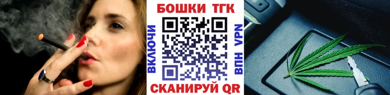Каннабис White Widow  Люберцы 